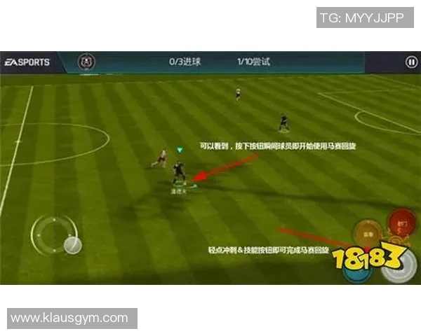 足球画线图揭示比赛数据趋势与球队表现分析的深度解读