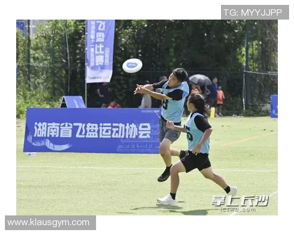 重庆飞盘队实力飙升再创佳绩引领飞盘运动新风潮